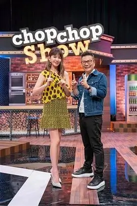 短剧在线看 重生之我在娱乐圈当团宠 封面