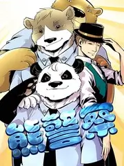 短剧在线看 穿书后我成了反派白月光 封面